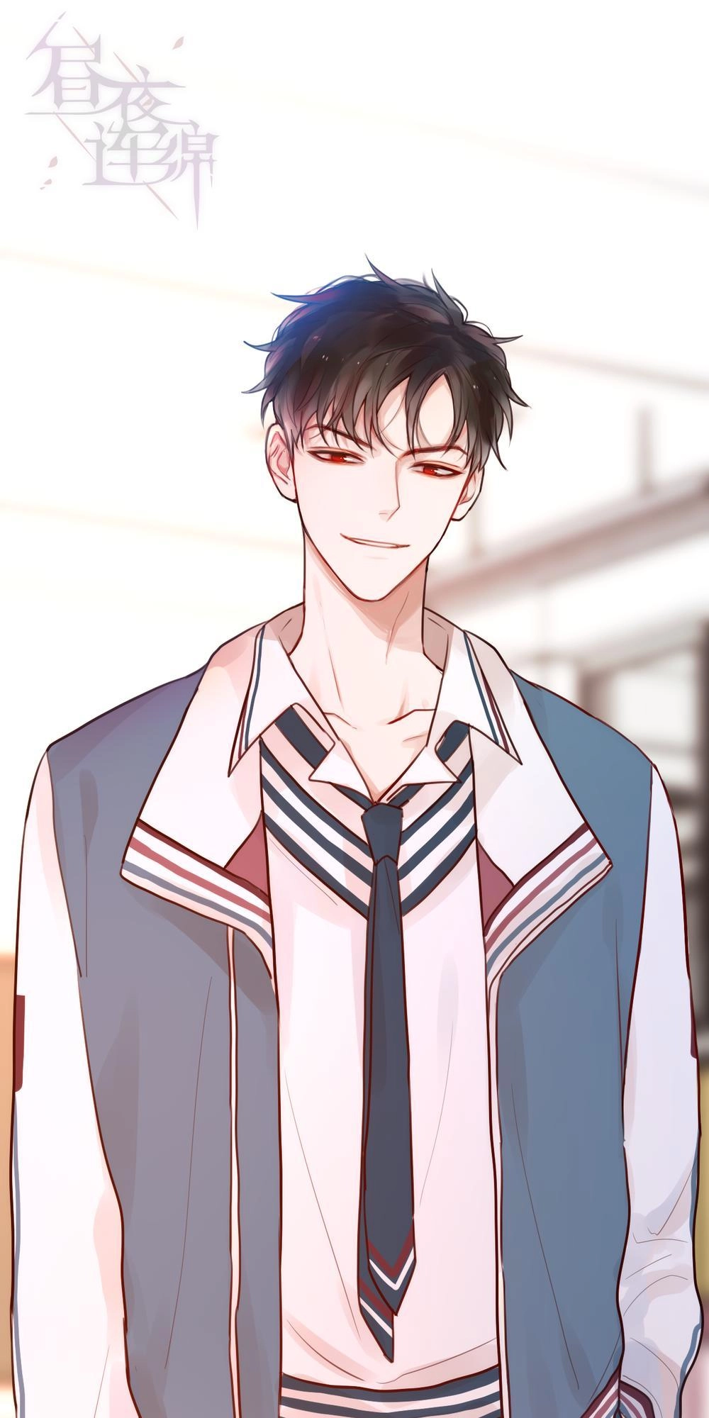 Đêm Ngày Không Dứt Chapter 1.5 - 9