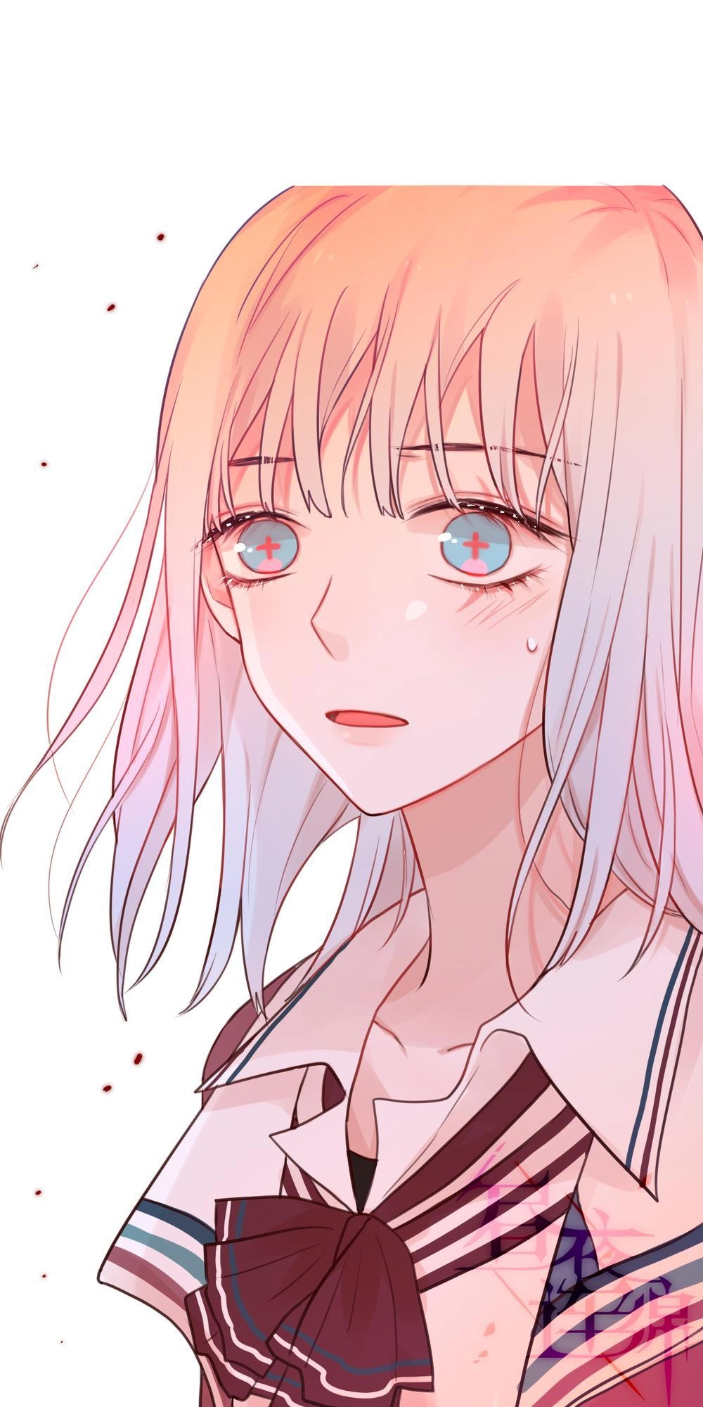 Đêm Ngày Không Dứt Chapter 1.5 - 11