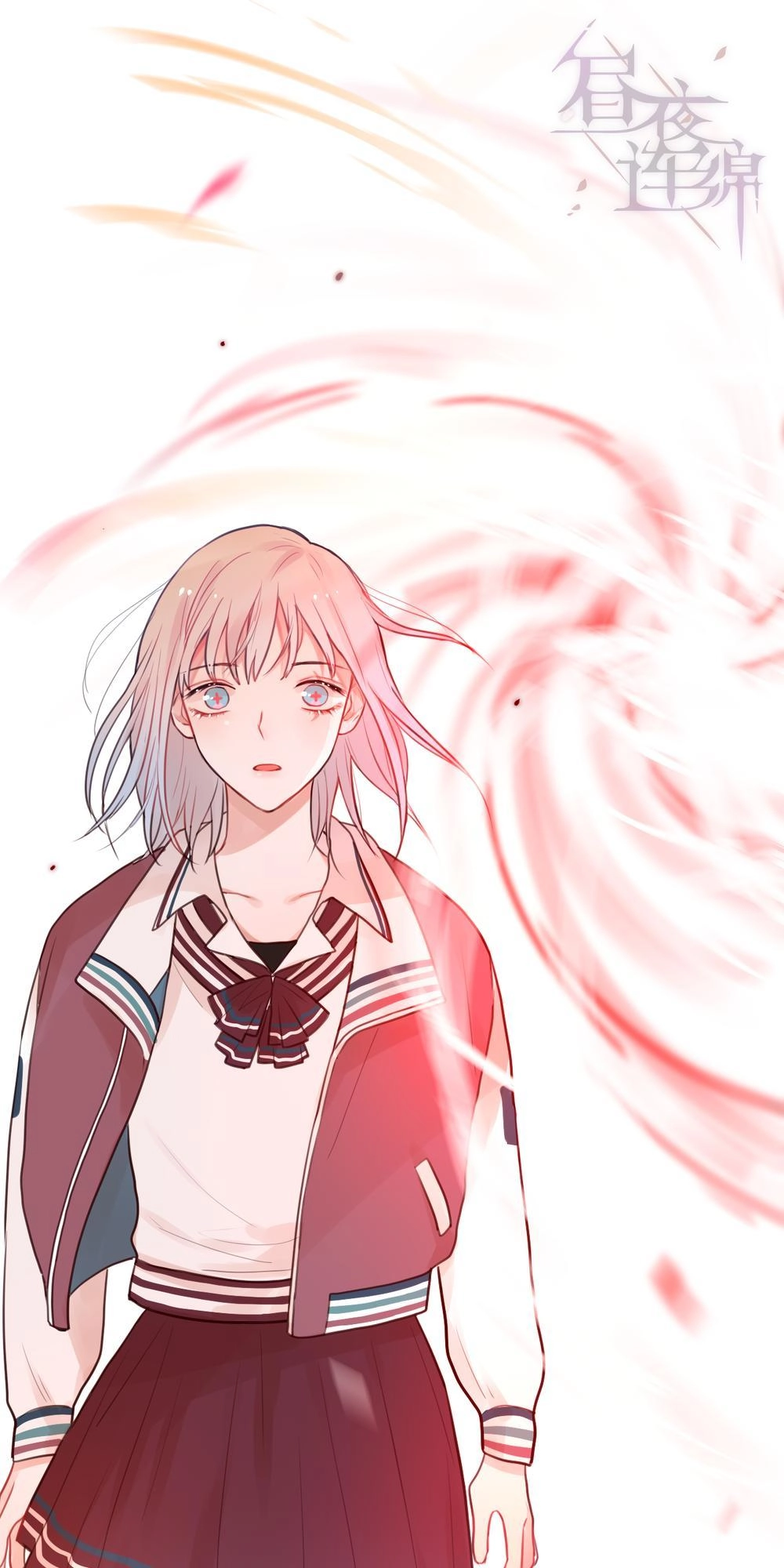 Đêm Ngày Không Dứt Chapter 1.5 - 15