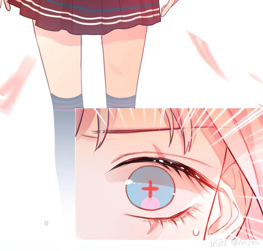 Đêm Ngày Không Dứt Chapter 1.5 - 16