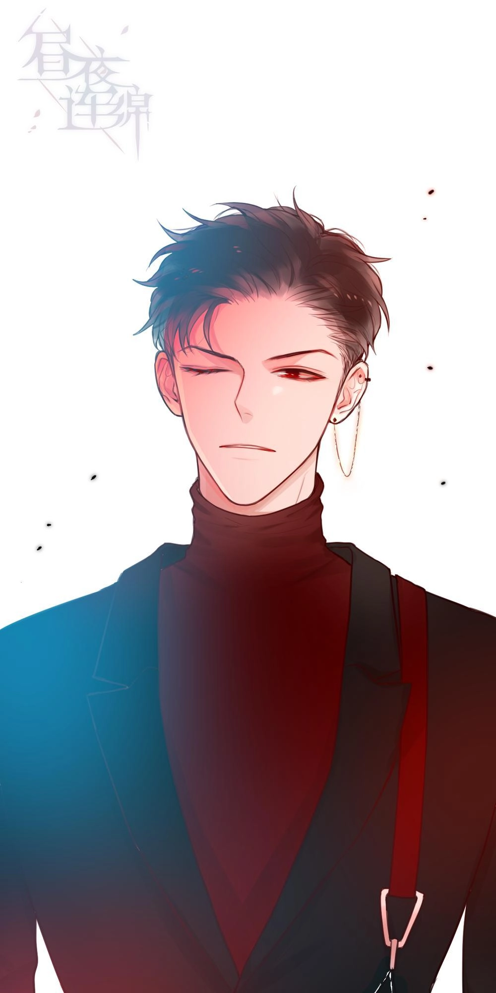 Đêm Ngày Không Dứt Chapter 1.5 - 21