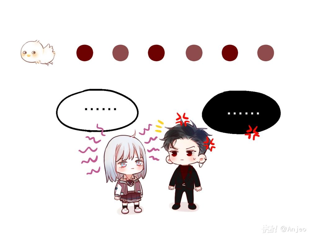 Đêm Ngày Không Dứt Chapter 1.5 - 25