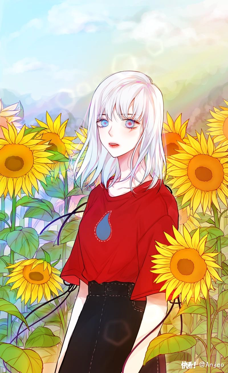 Đêm Ngày Không Dứt Chapter 1.5 - 26