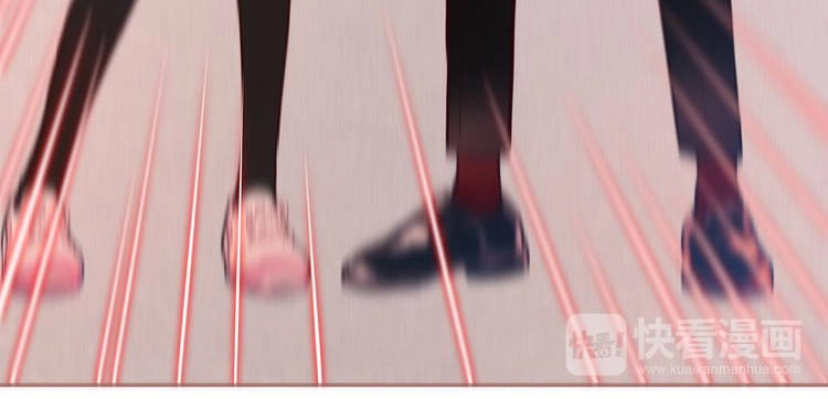 Đêm Ngày Không Dứt Chapter 2 - 18