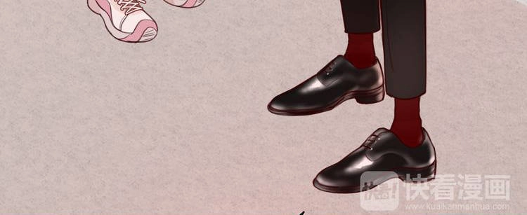 Đêm Ngày Không Dứt Chapter 2 - 41