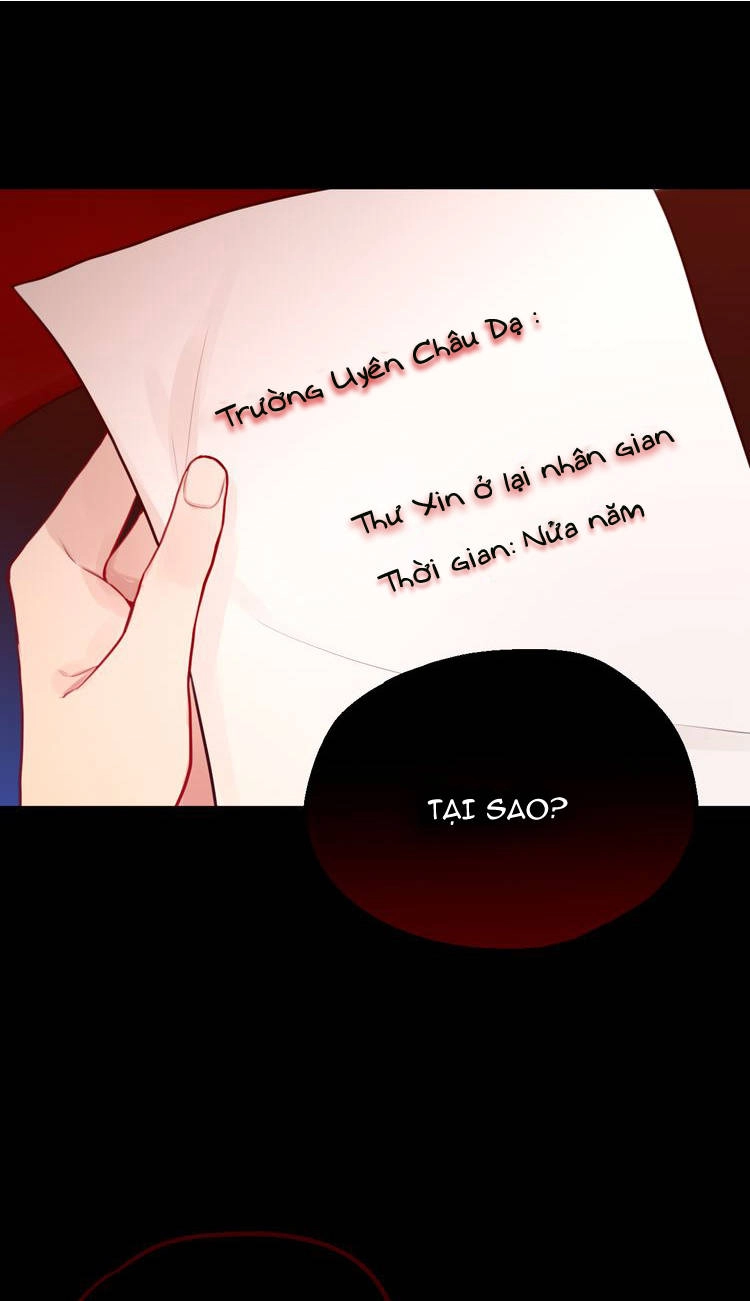 Đêm Ngày Không Dứt Chapter 2 - 76