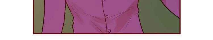 Đêm Ngày Không Dứt Chapter 2 - 97