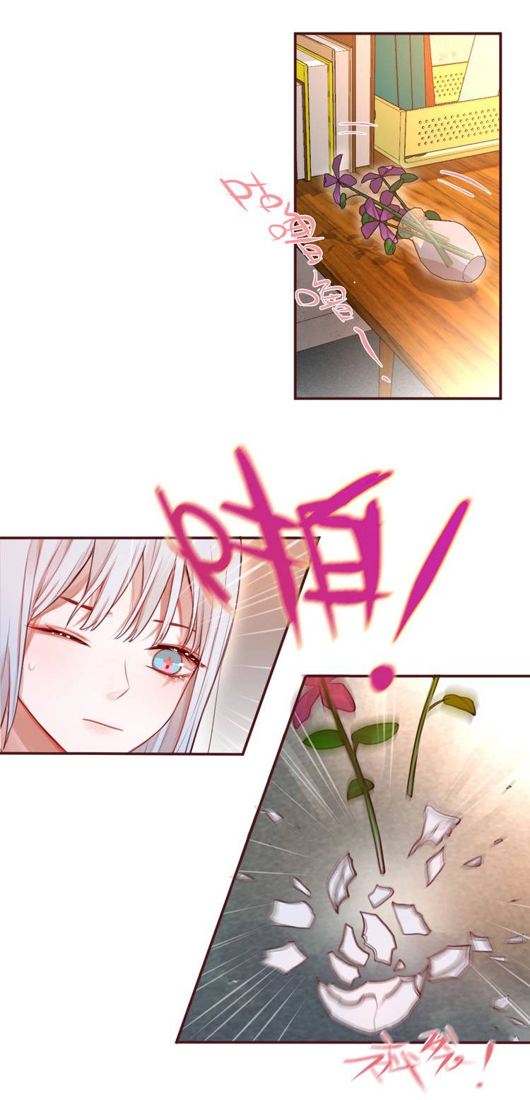 Đêm Ngày Không Dứt Chapter 4 - 38