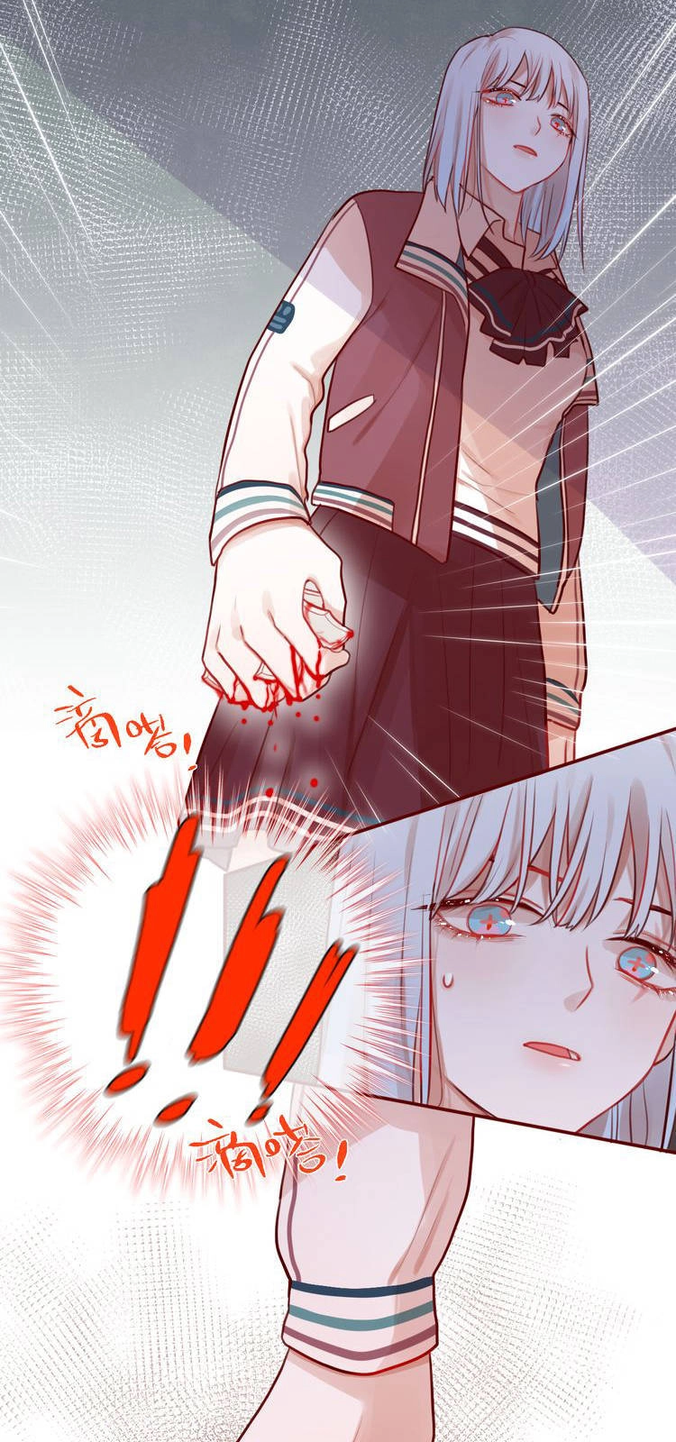 Đêm Ngày Không Dứt Chapter 4 - 44