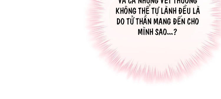 Đêm Ngày Không Dứt Chapter 6 - 8