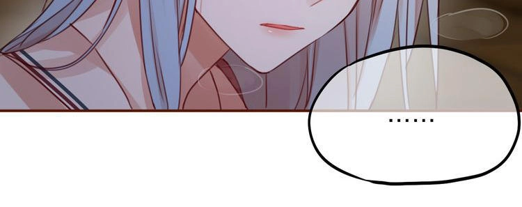 Đêm Ngày Không Dứt Chapter 6 - 16