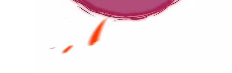 Đêm Ngày Không Dứt Chapter 15 - 4