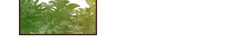 Đêm Ngày Không Dứt Chapter 15.1 - 3