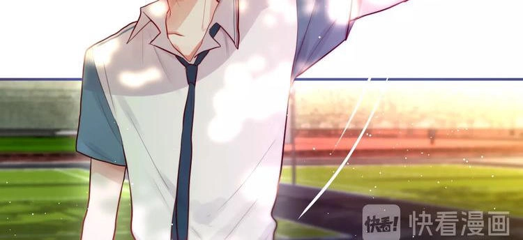 Đêm Ngày Không Dứt Chapter 16 - 16