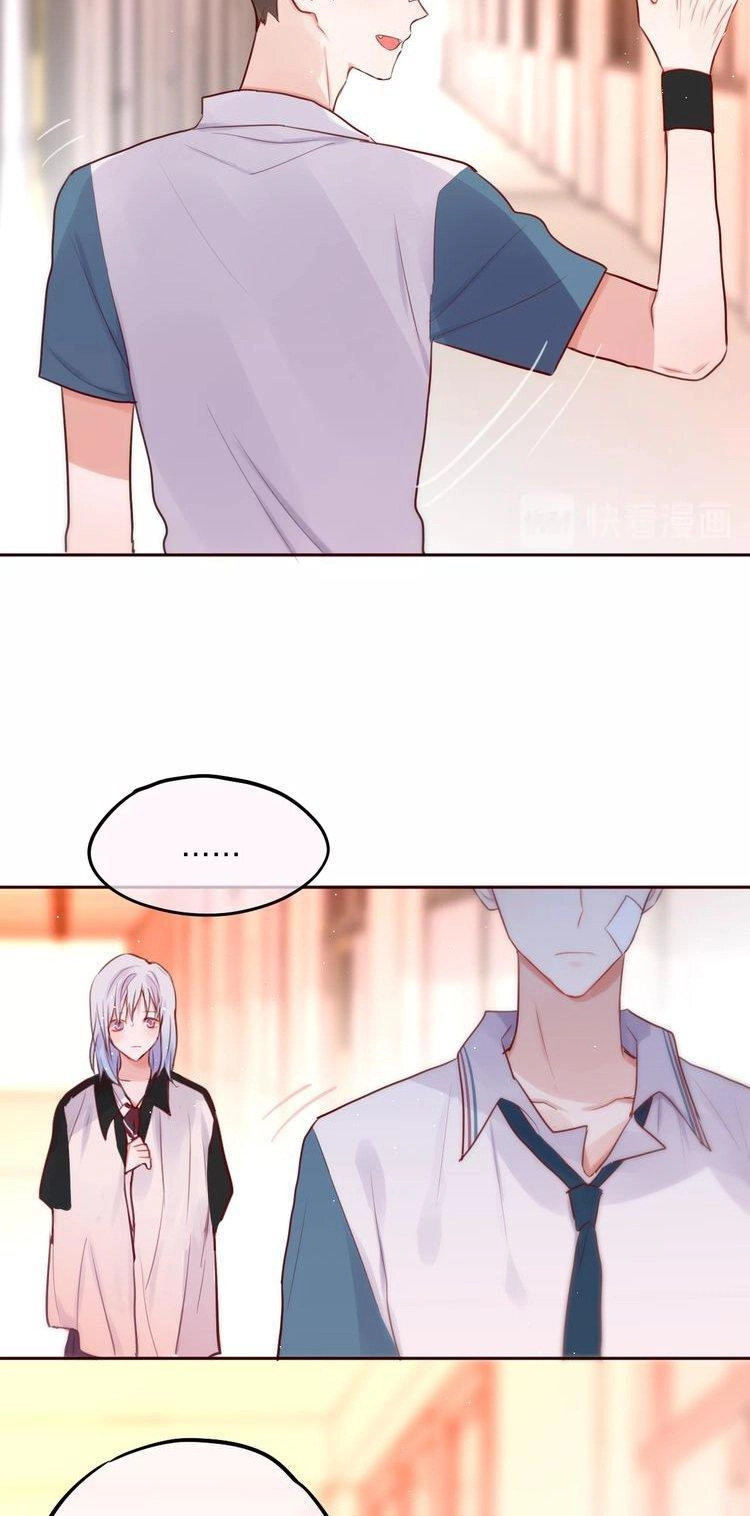 Đêm Ngày Không Dứt Chapter 18 - 23