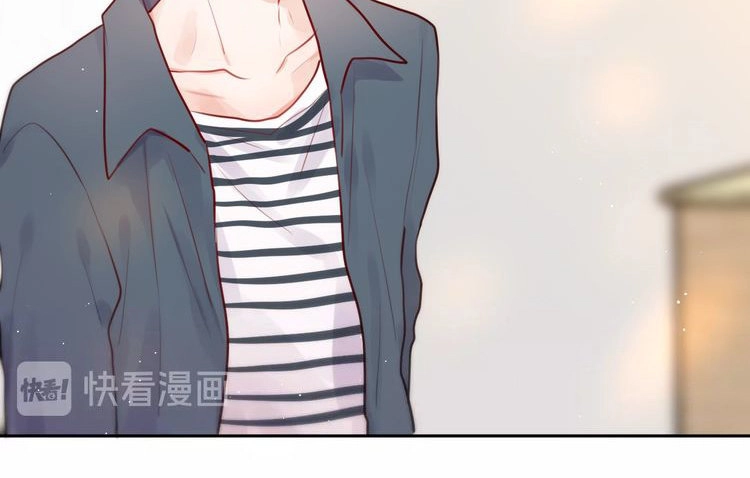 Đêm Ngày Không Dứt Chapter 21 - 39