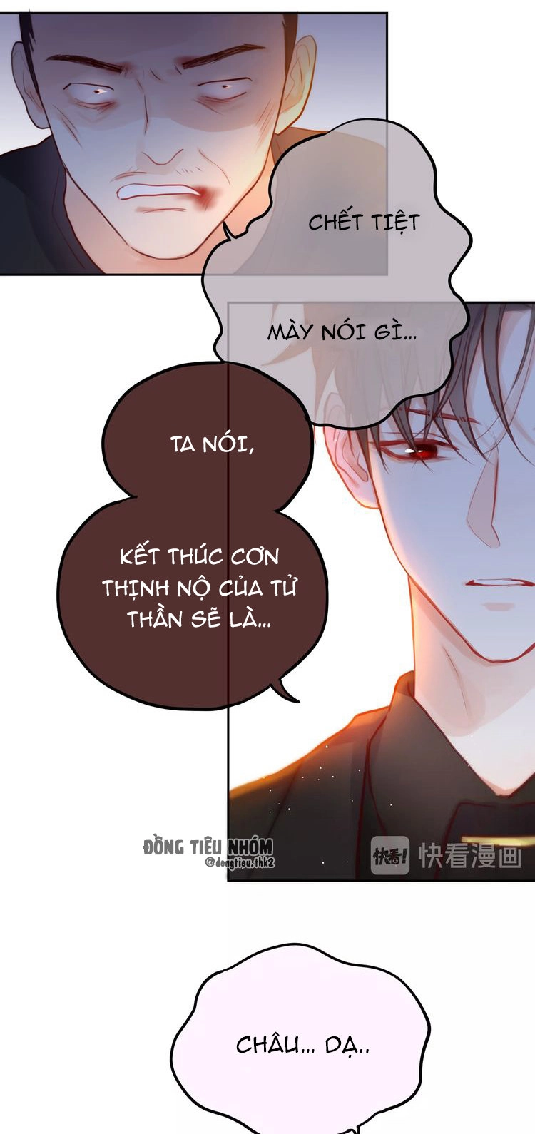 Đêm Ngày Không Dứt Chapter 22 - 37