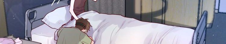 Đêm Ngày Không Dứt Chapter 23 - 6