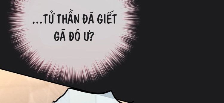 Đêm Ngày Không Dứt Chapter 23 - 8