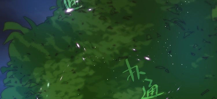 Đêm Ngày Không Dứt Chapter 23 - 42