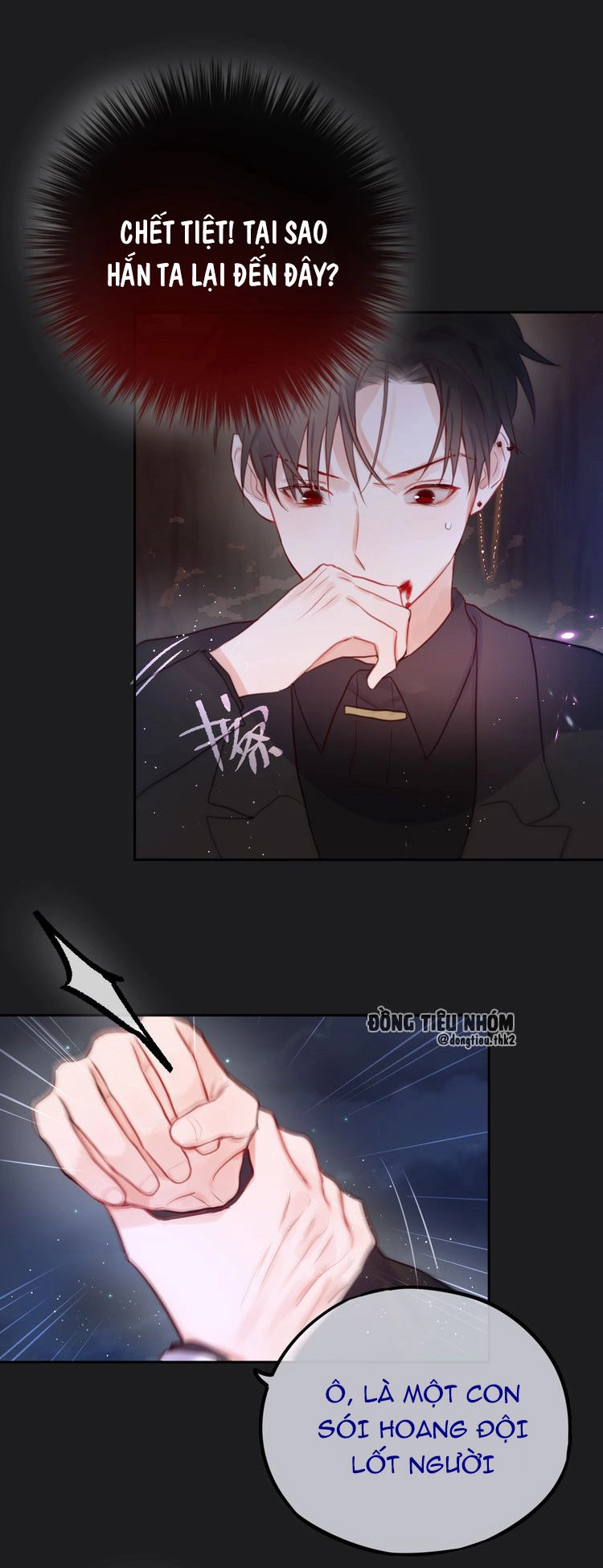 Đêm Ngày Không Dứt Chapter 23 - 47