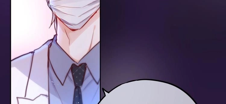 Đêm Ngày Không Dứt Chapter 24 - 23