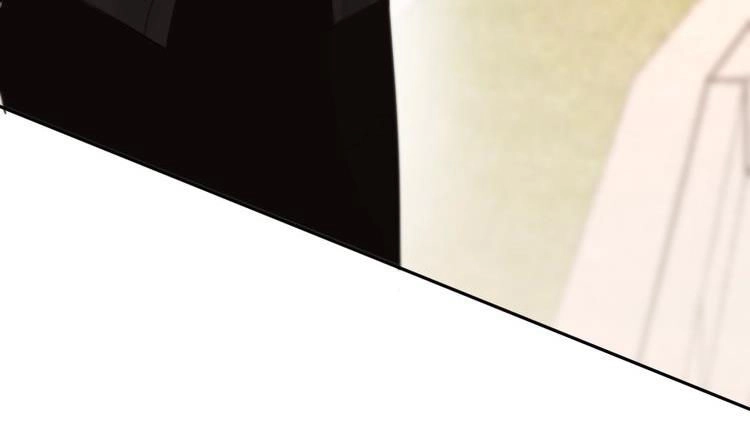 Đêm Ngày Không Dứt Chapter 25 - 5