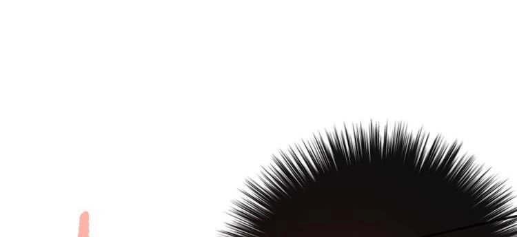 Đêm Ngày Không Dứt Chapter 25 - 19