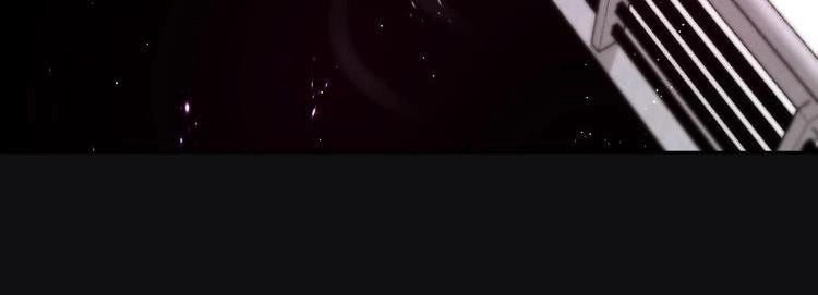 Đêm Ngày Không Dứt Chapter 26 - 8