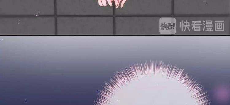 Đêm Ngày Không Dứt Chapter 27 - 49