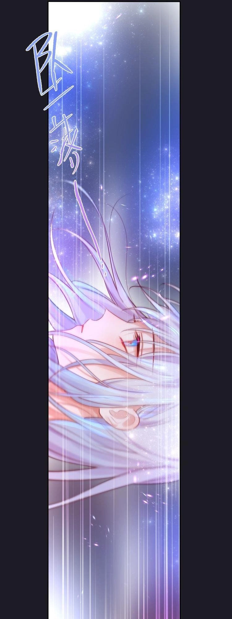 Đêm Ngày Không Dứt Chapter 28 - 18