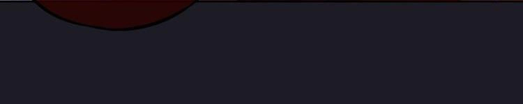 Đêm Ngày Không Dứt Chapter 28 - 24