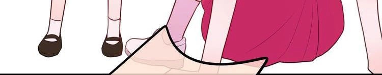 Đêm Ngày Không Dứt Chapter 29 - 30