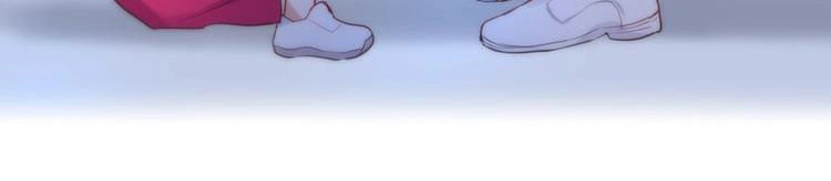 Đêm Ngày Không Dứt Chapter 29 - 40