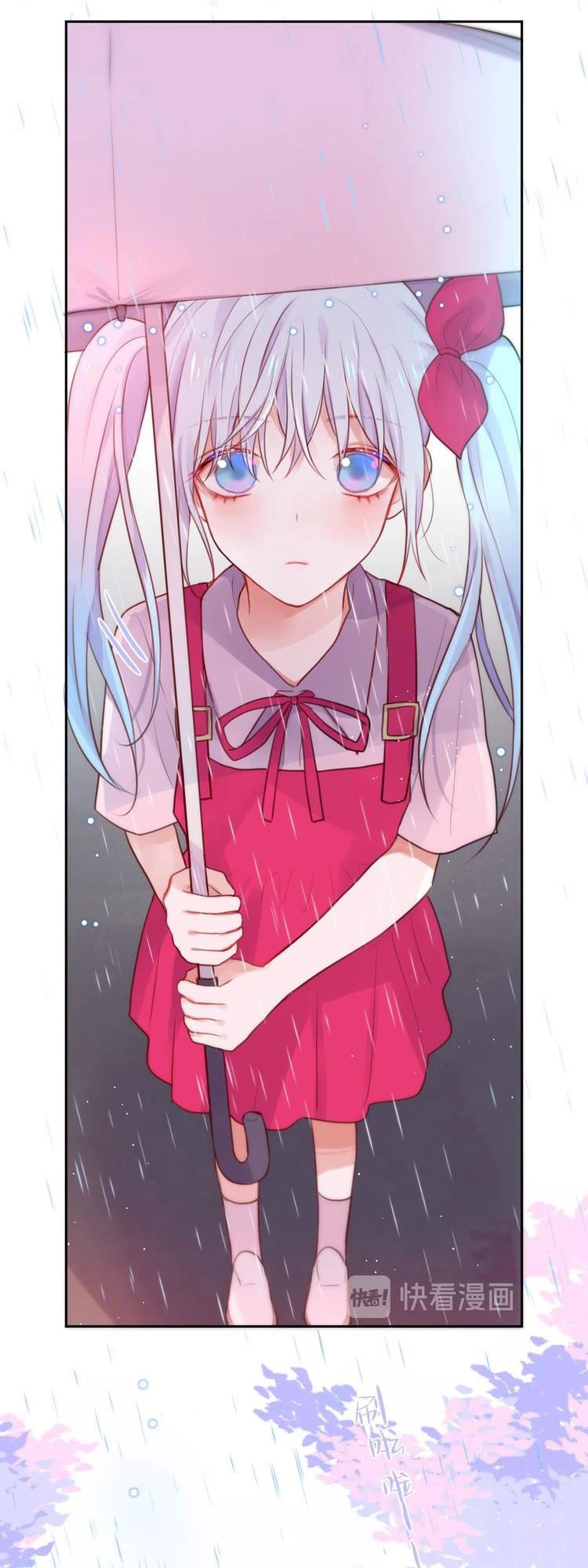 Đêm Ngày Không Dứt Chapter 29 - 51