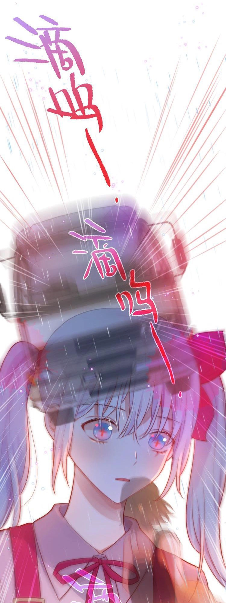 Đêm Ngày Không Dứt Chapter 30 - 7