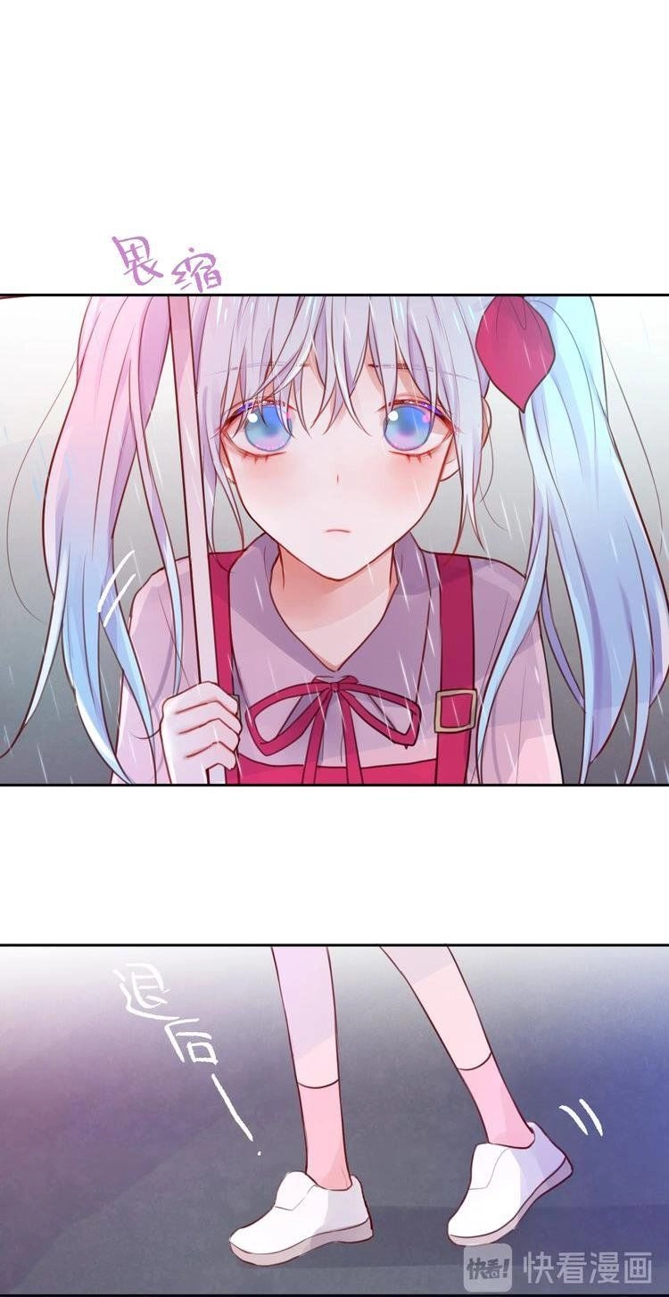 Đêm Ngày Không Dứt Chapter 30 - 27