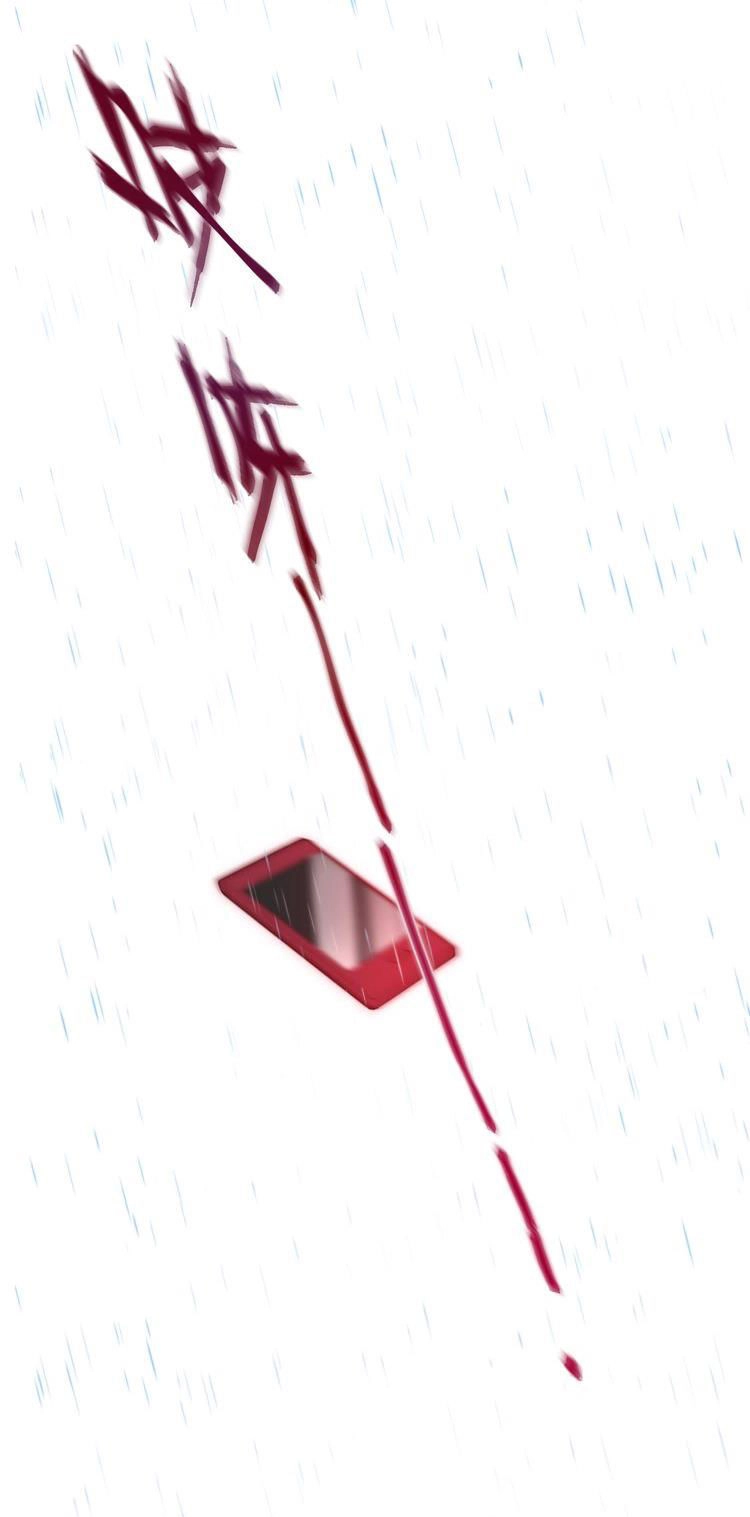 Đêm Ngày Không Dứt Chapter 31 - 15