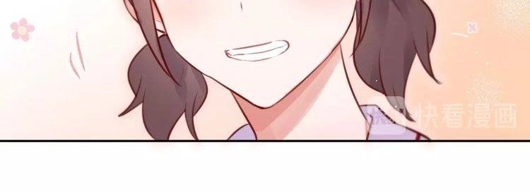 Đêm Ngày Không Dứt Chapter 33 - 10