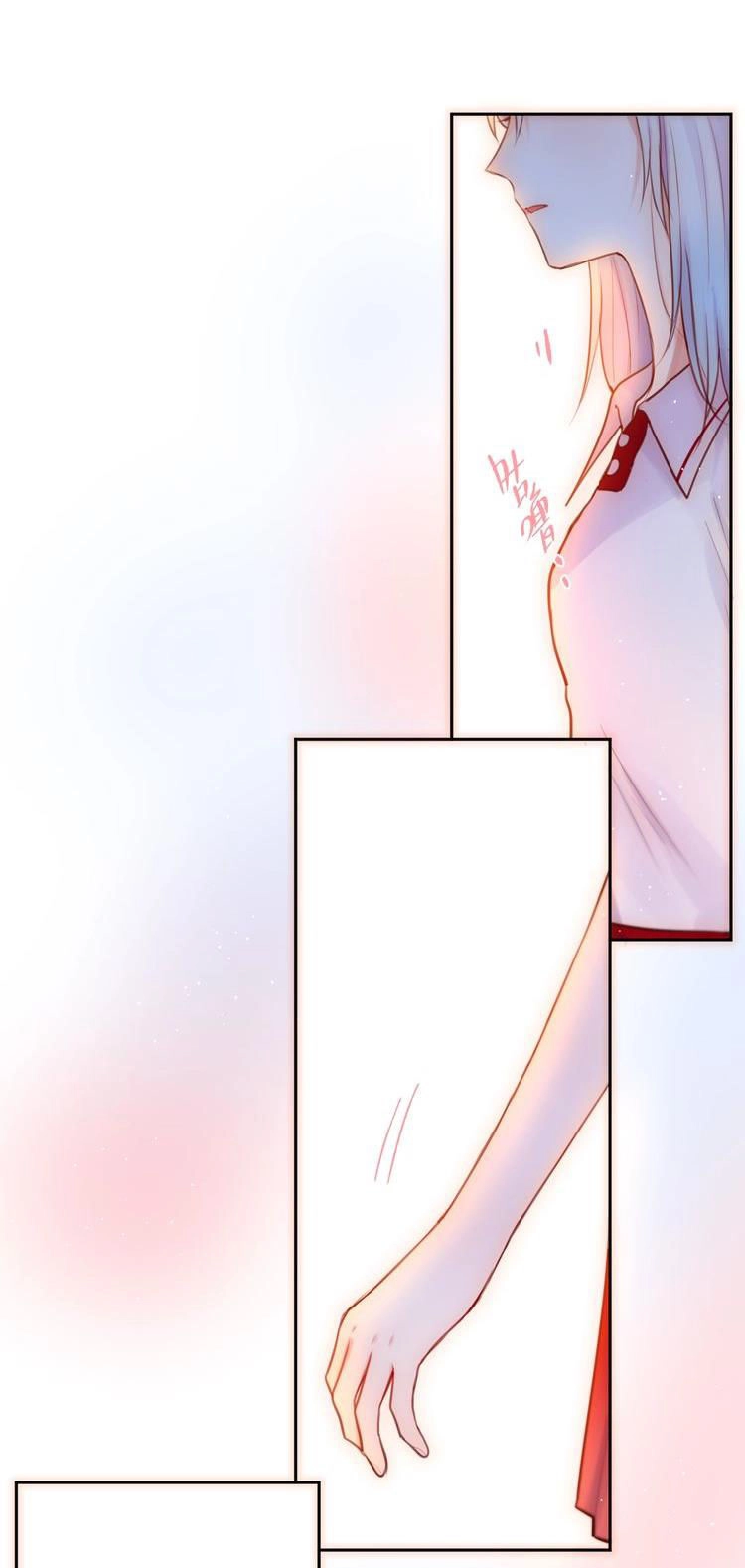 Đêm Ngày Không Dứt Chapter 36 - 21