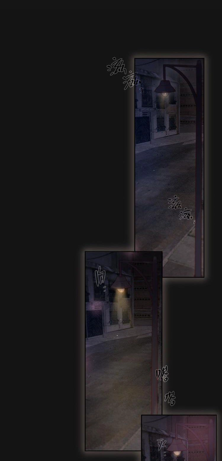 Đêm Ngày Không Dứt Chapter 37 - 45