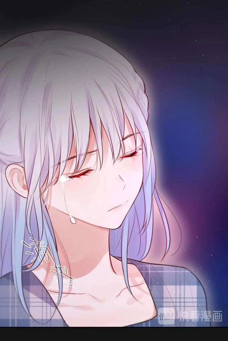 Đêm Ngày Không Dứt Chapter 38 - 38