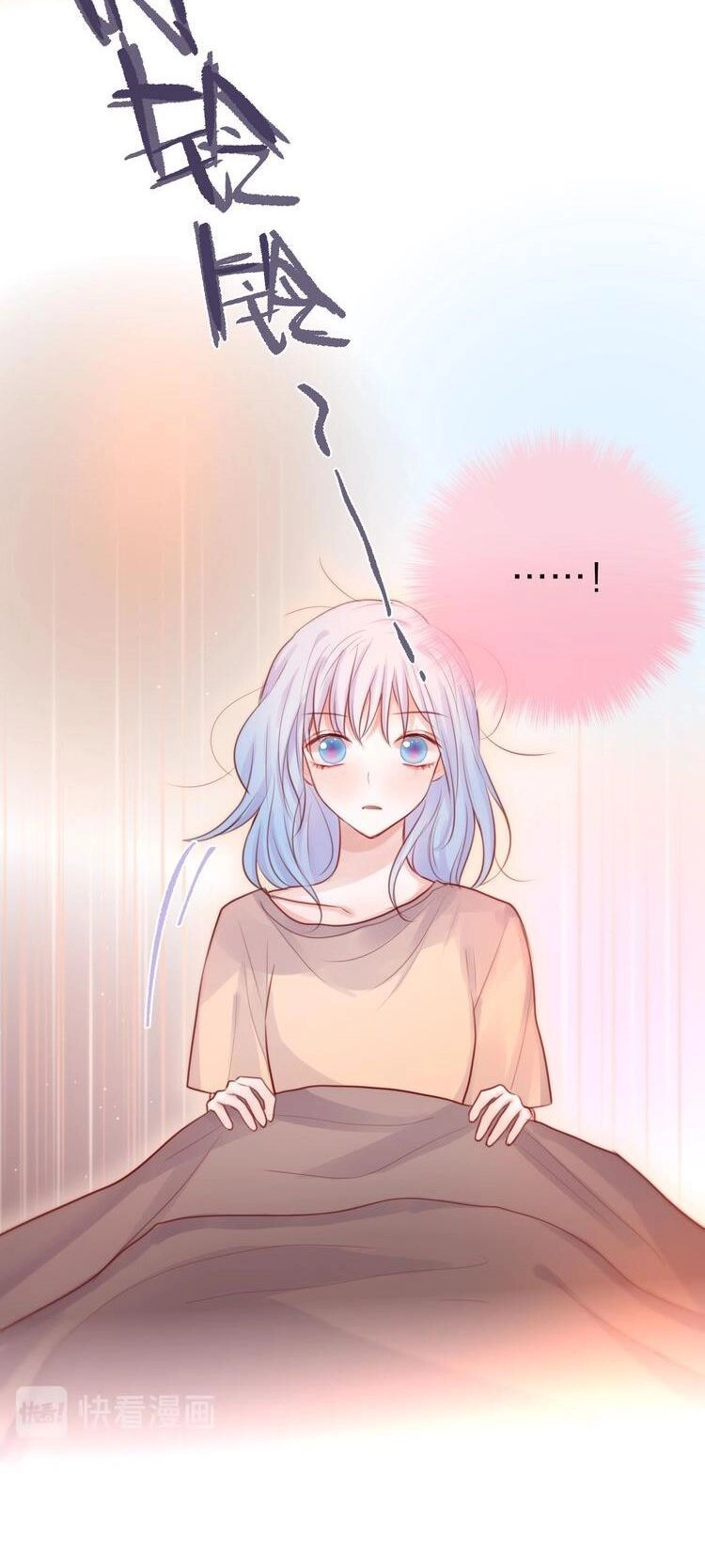 Đêm Ngày Không Dứt Chapter 39 - 43