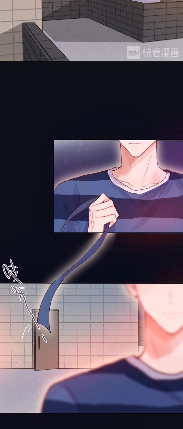 Đêm Ngày Không Dứt Chapter 40 - 21