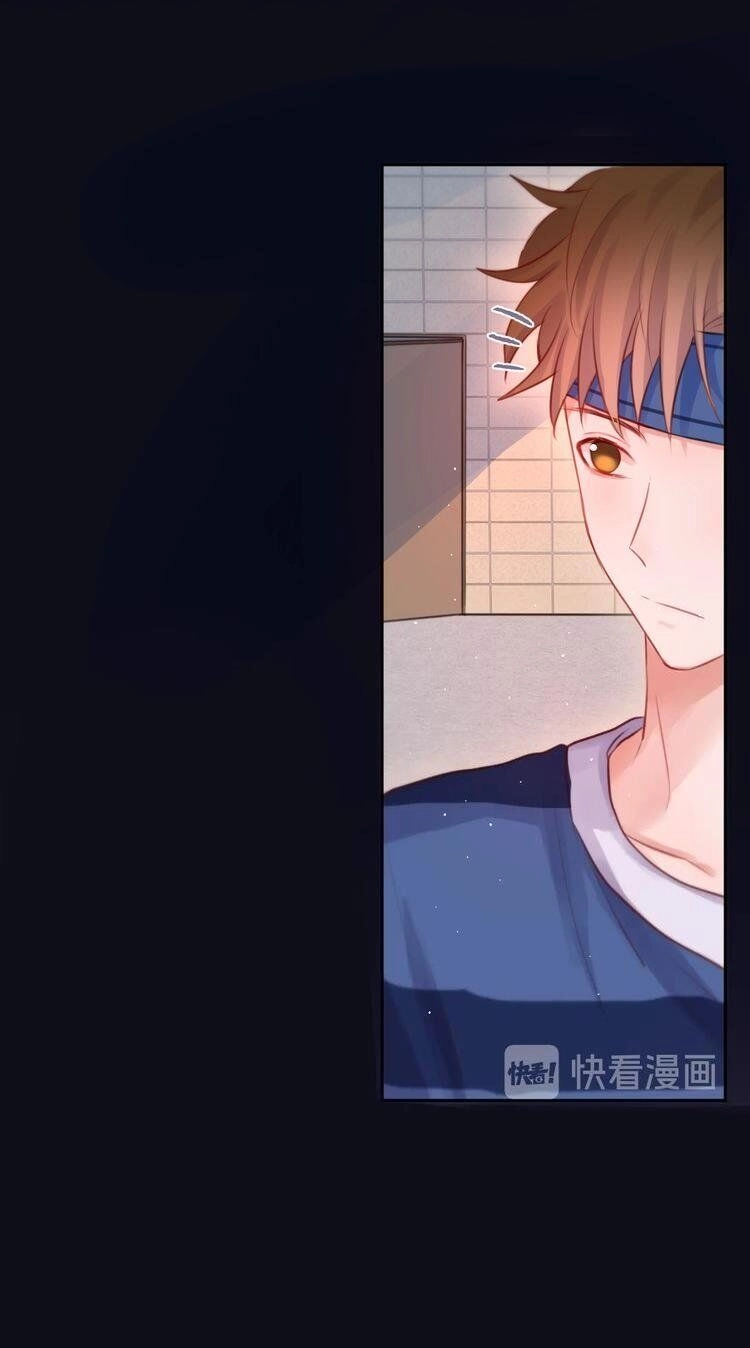 Đêm Ngày Không Dứt Chapter 40 - 22