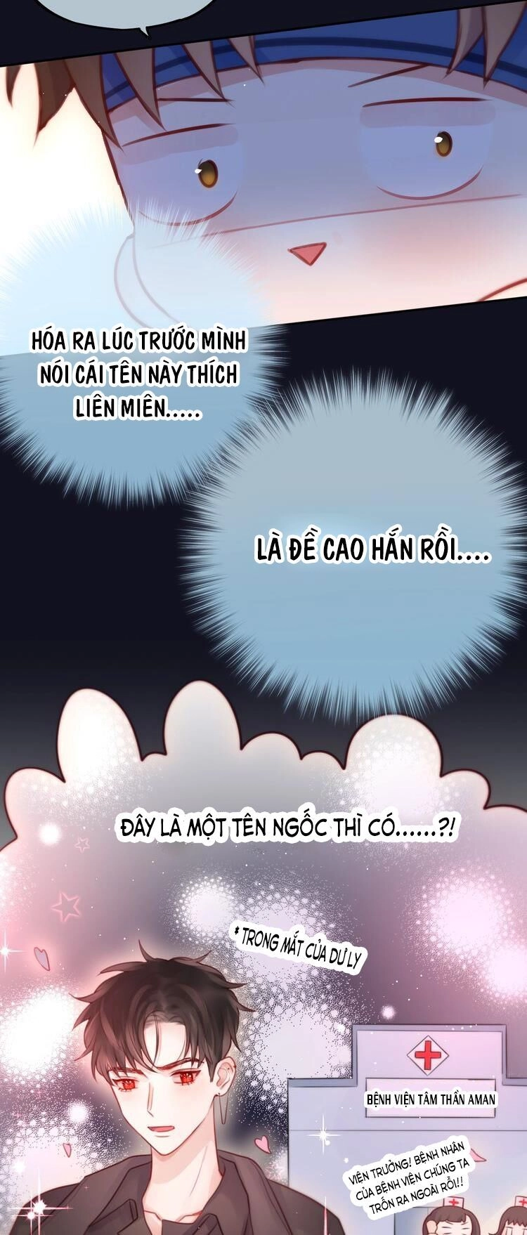 Đêm Ngày Không Dứt Chapter 41 - 4
