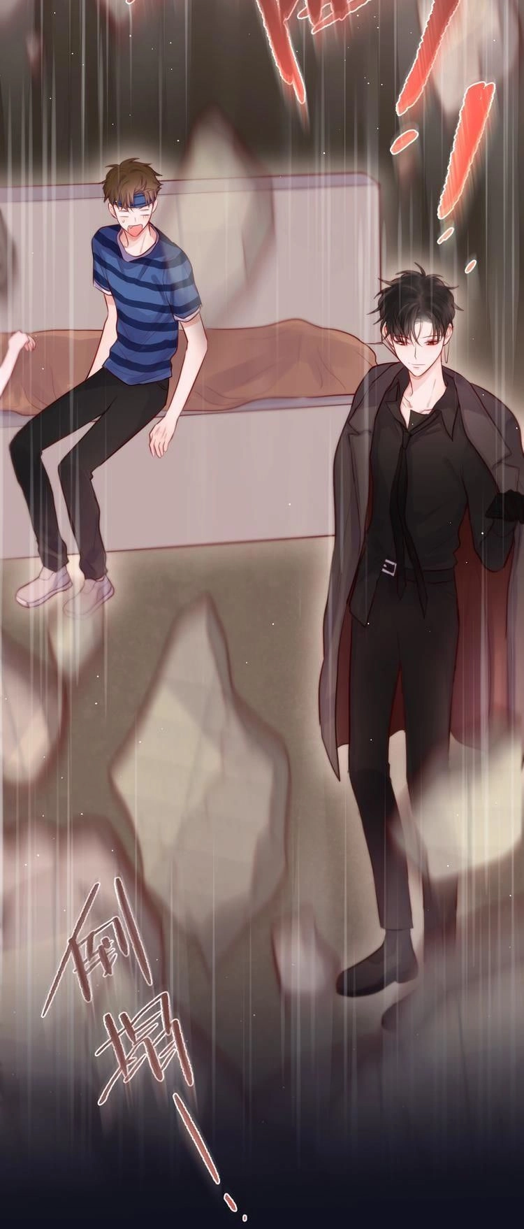 Đêm Ngày Không Dứt Chapter 41 - 12