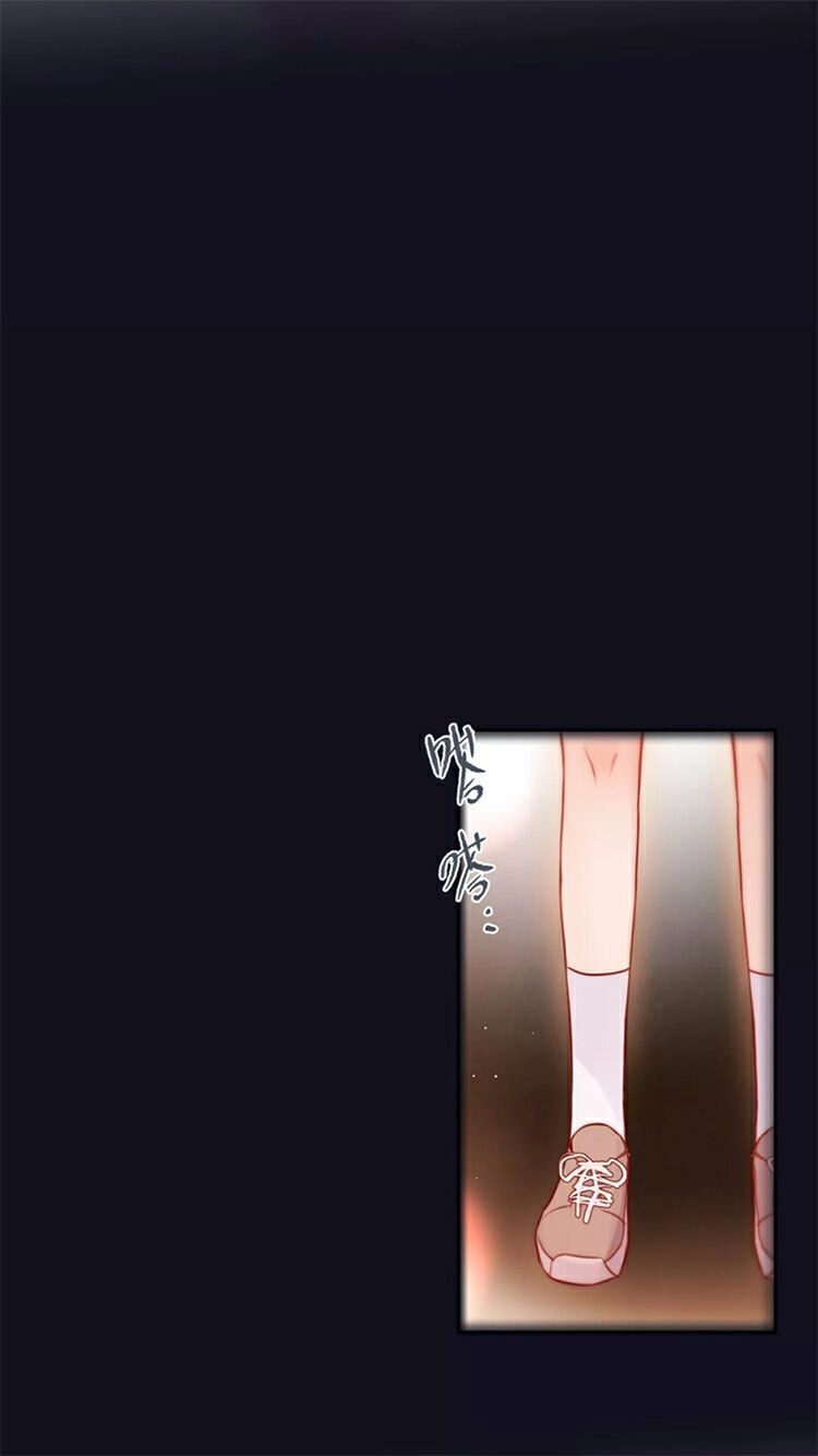 Đêm Ngày Không Dứt Chapter 42 - 16