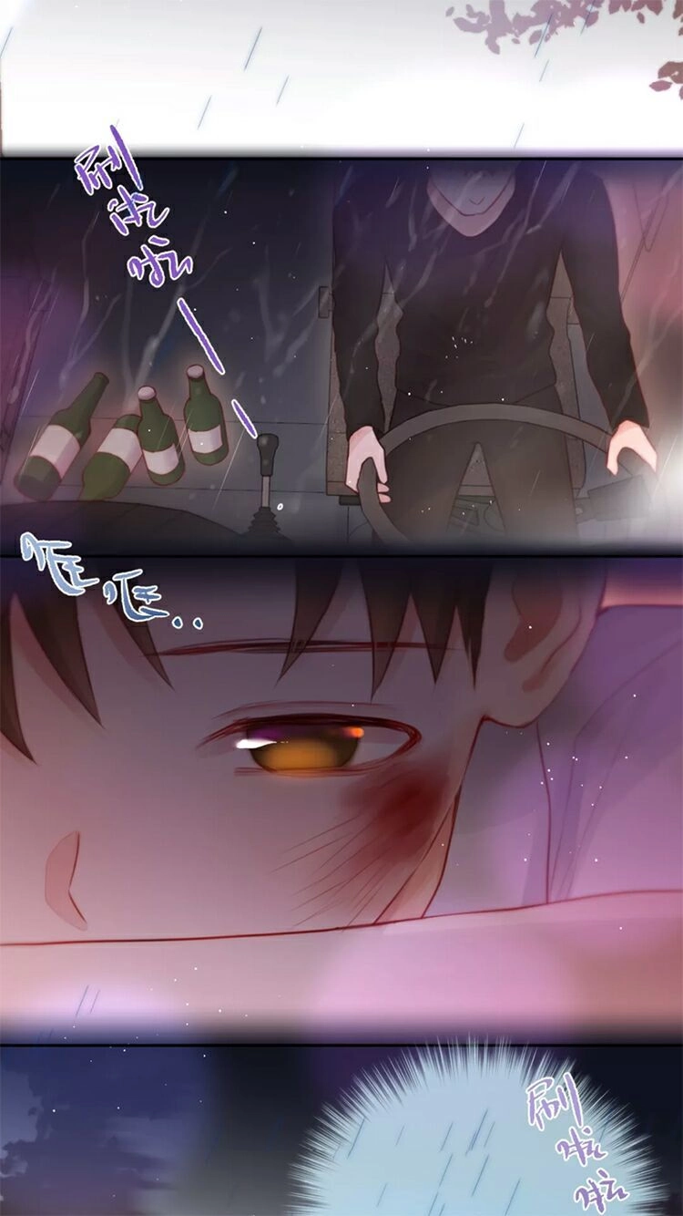 Đêm Ngày Không Dứt Chapter 42 - 35