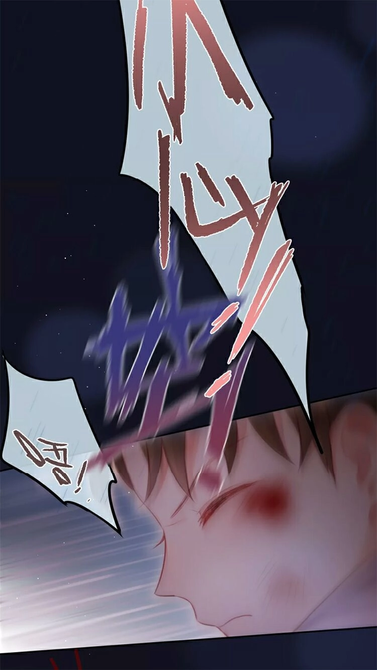 Đêm Ngày Không Dứt Chapter 42 - 37